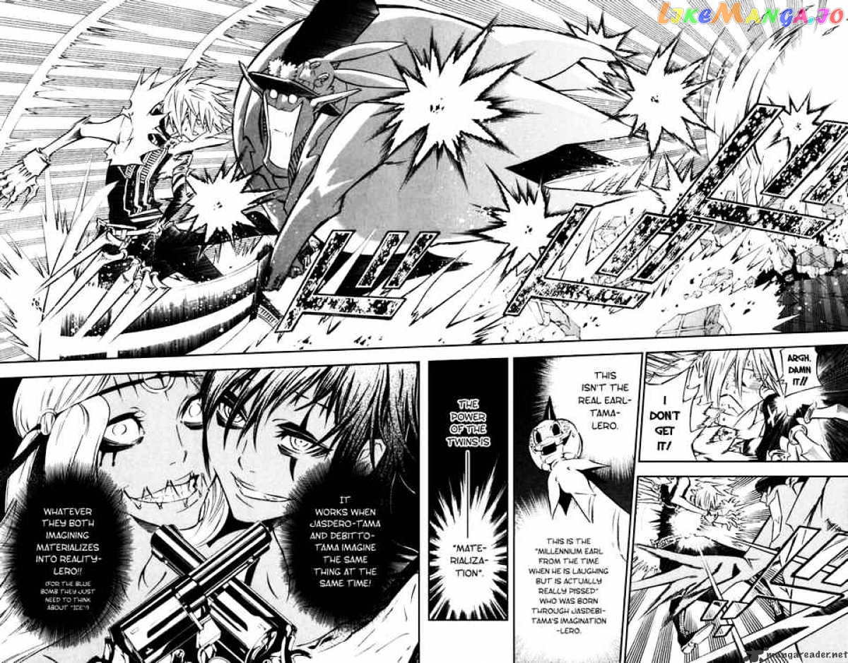 D.gray-Man - Manga chapter 101 - page 16