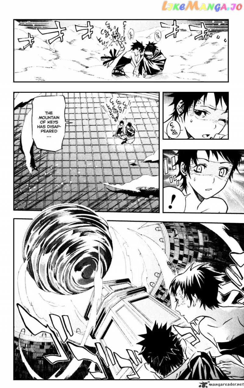 D.gray-Man - Manga chapter 101 - page 4