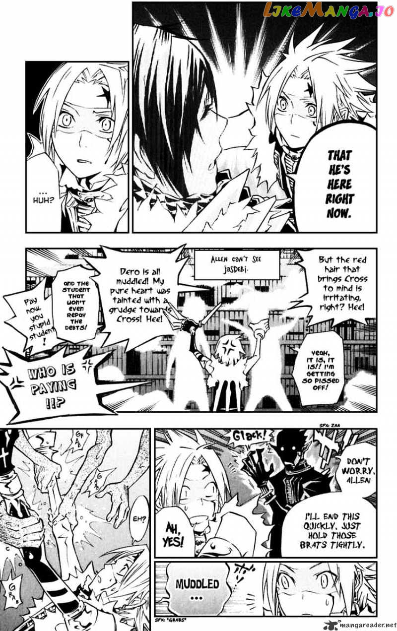 D.gray-Man - Manga chapter 101 - page 7