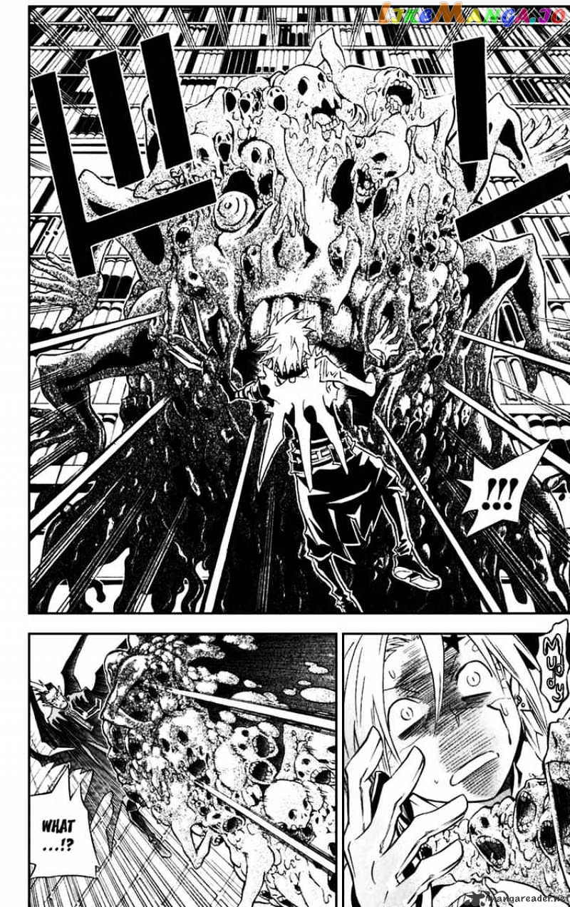 D.gray-Man - Manga chapter 101 - page 8