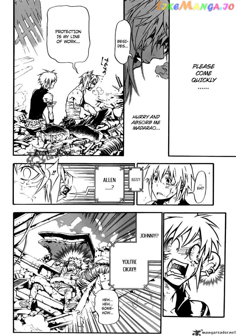 D.gray-Man - Manga chapter 195 - page 11