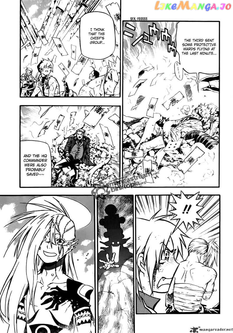 D.gray-Man - Manga chapter 195 - page 12