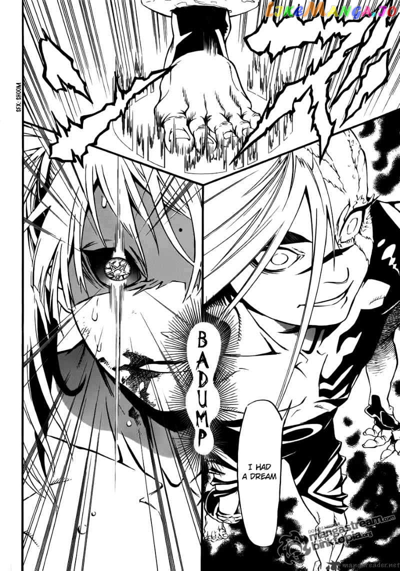 D.gray-Man - Manga chapter 195 - page 13