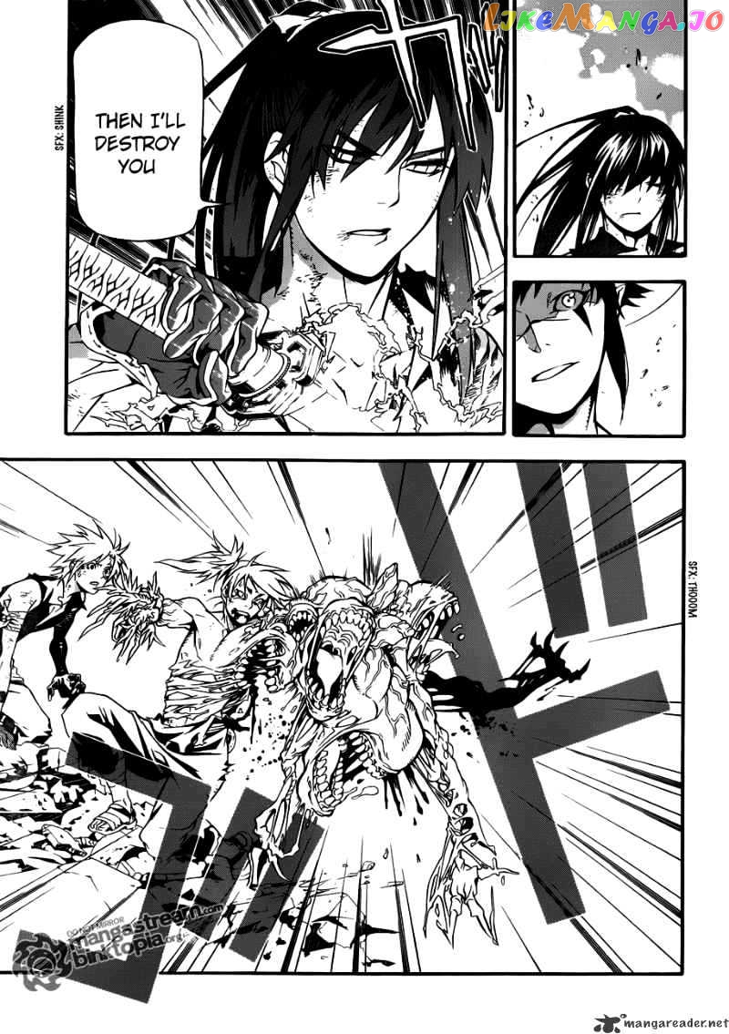 D.gray-Man - Manga chapter 195 - page 16