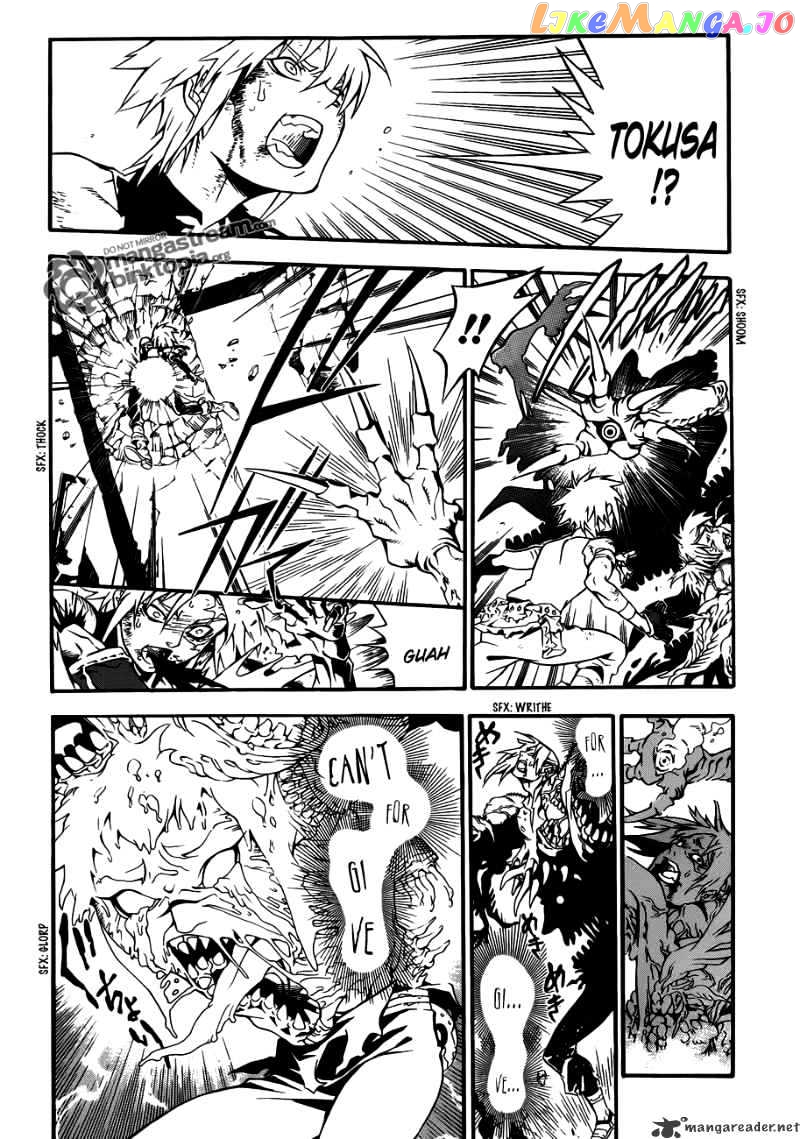 D.gray-Man - Manga chapter 195 - page 17