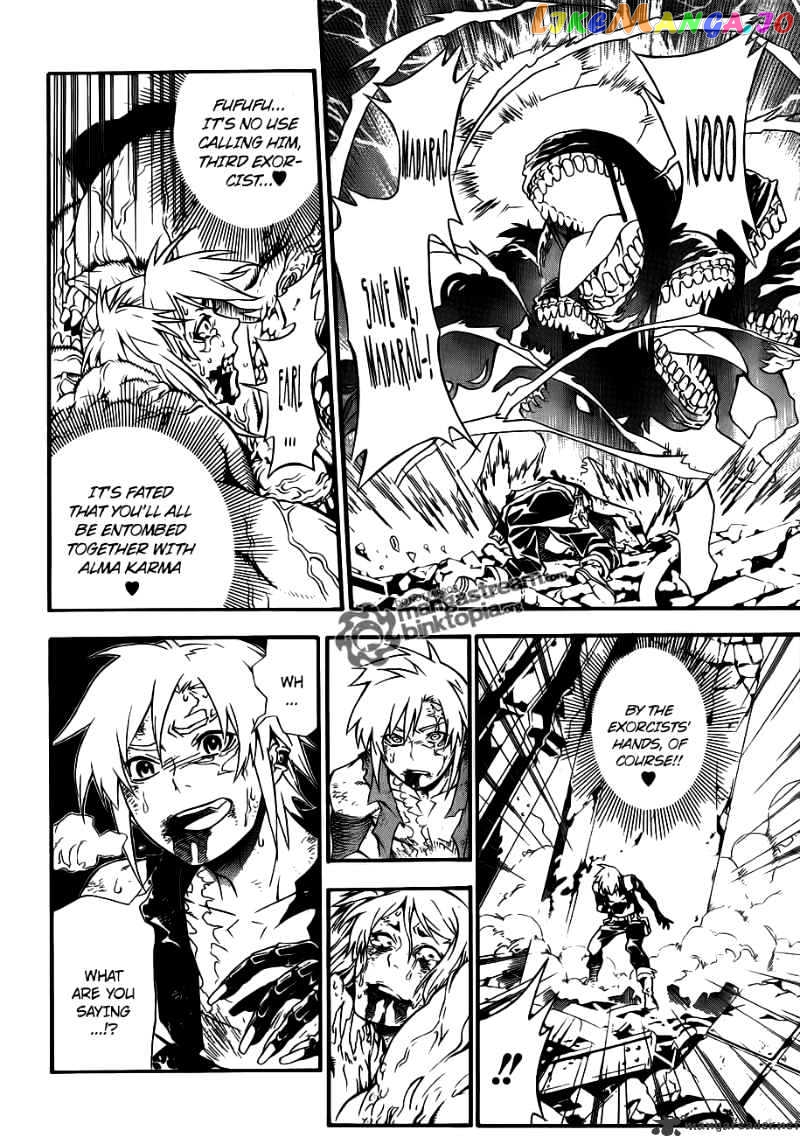 D.gray-Man - Manga chapter 195 - page 19