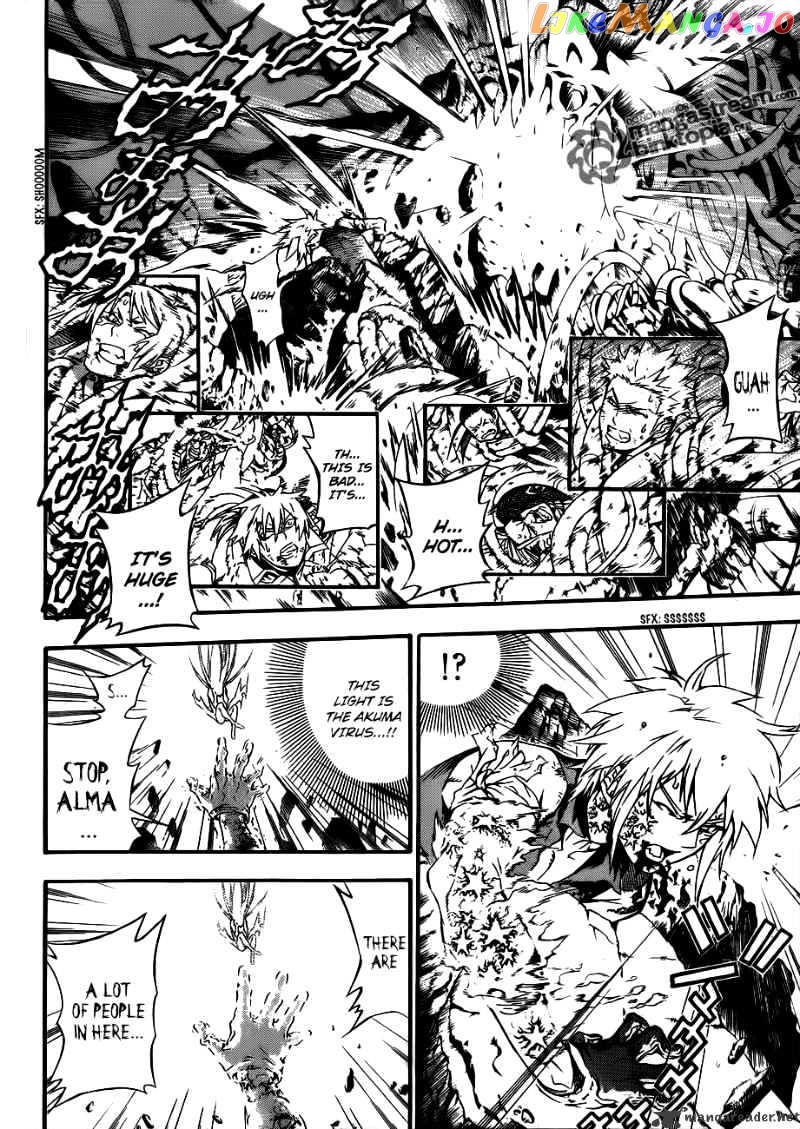D.gray-Man - Manga chapter 195 - page 2