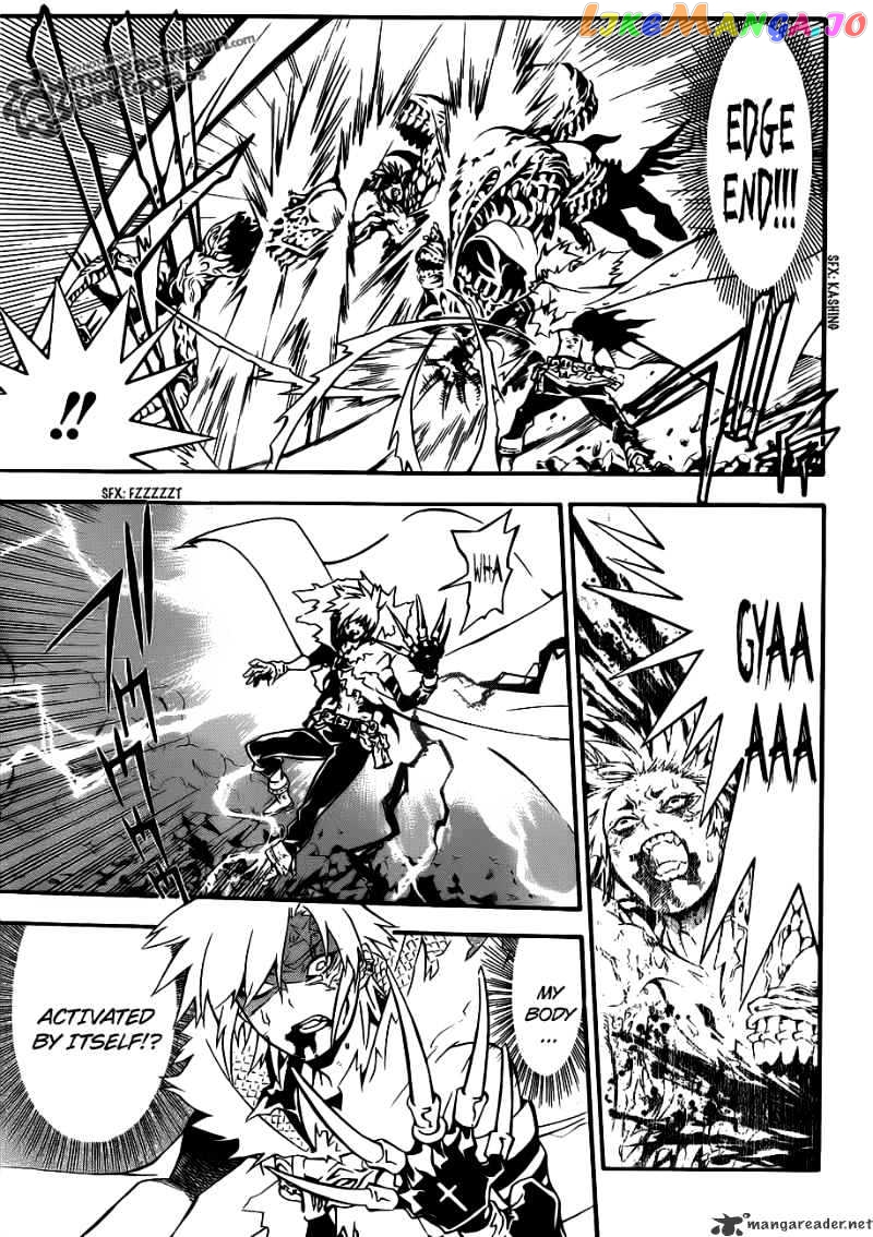 D.gray-Man - Manga chapter 195 - page 20