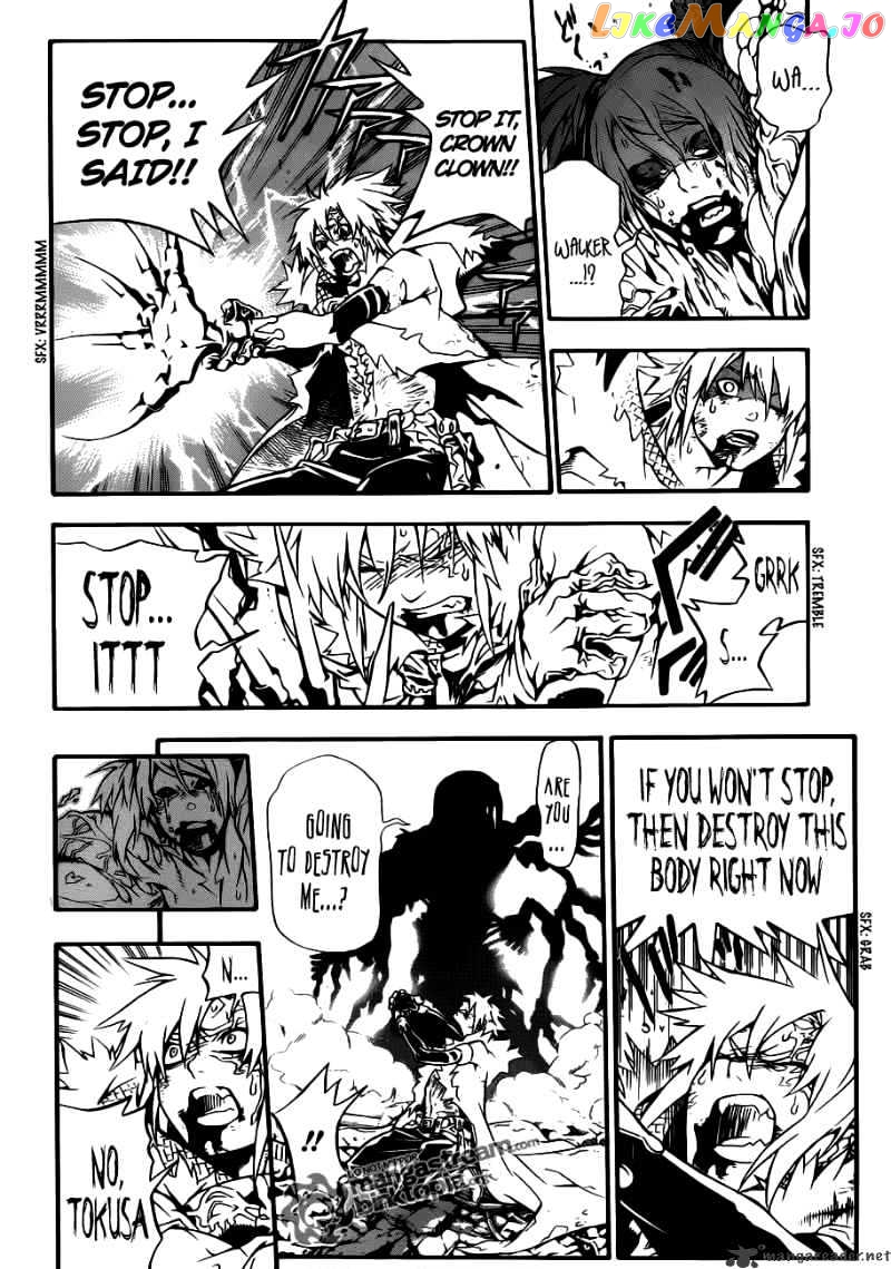 D.gray-Man - Manga chapter 195 - page 21