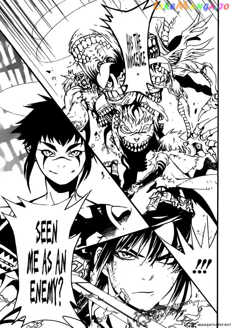 D.gray-Man - Manga chapter 195 - page 22