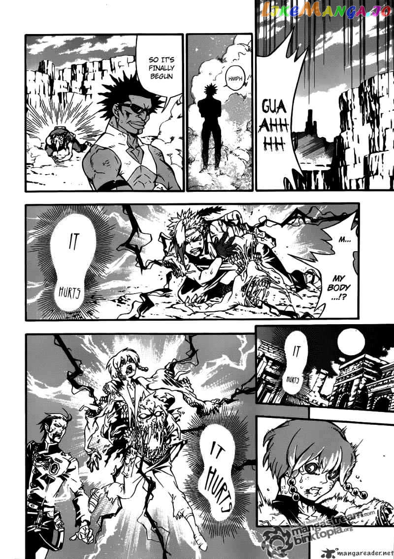 D.gray-Man - Manga chapter 195 - page 23