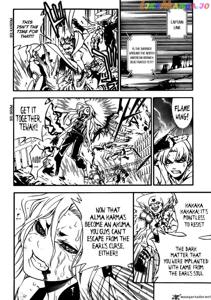 D.gray-Man - Manga chapter 195 - page 25