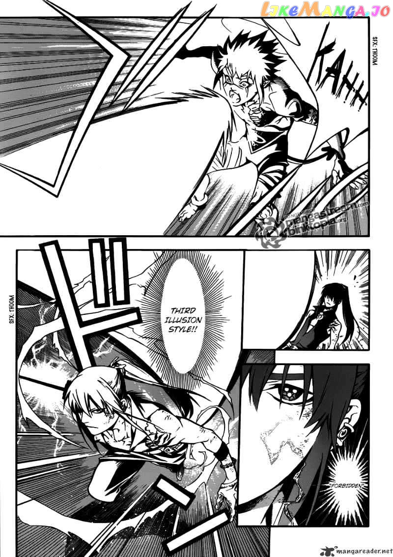 D.gray-Man - Manga chapter 195 - page 26