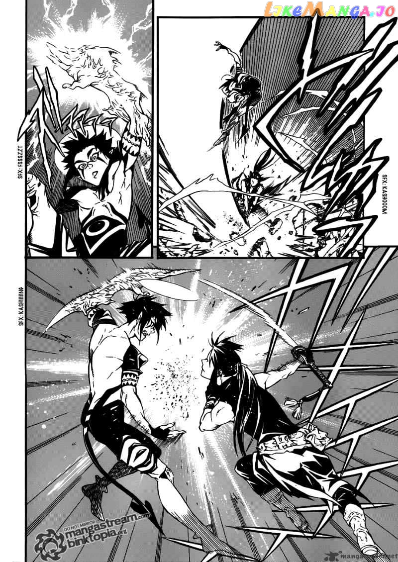 D.gray-Man - Manga chapter 195 - page 27