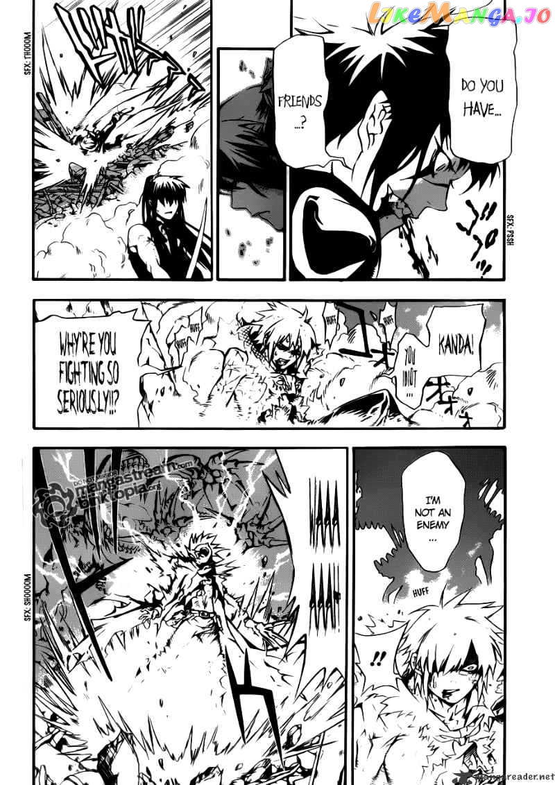 D.gray-Man - Manga chapter 195 - page 29