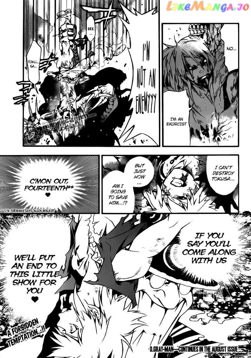 D.gray-Man - Manga chapter 195 - page 30