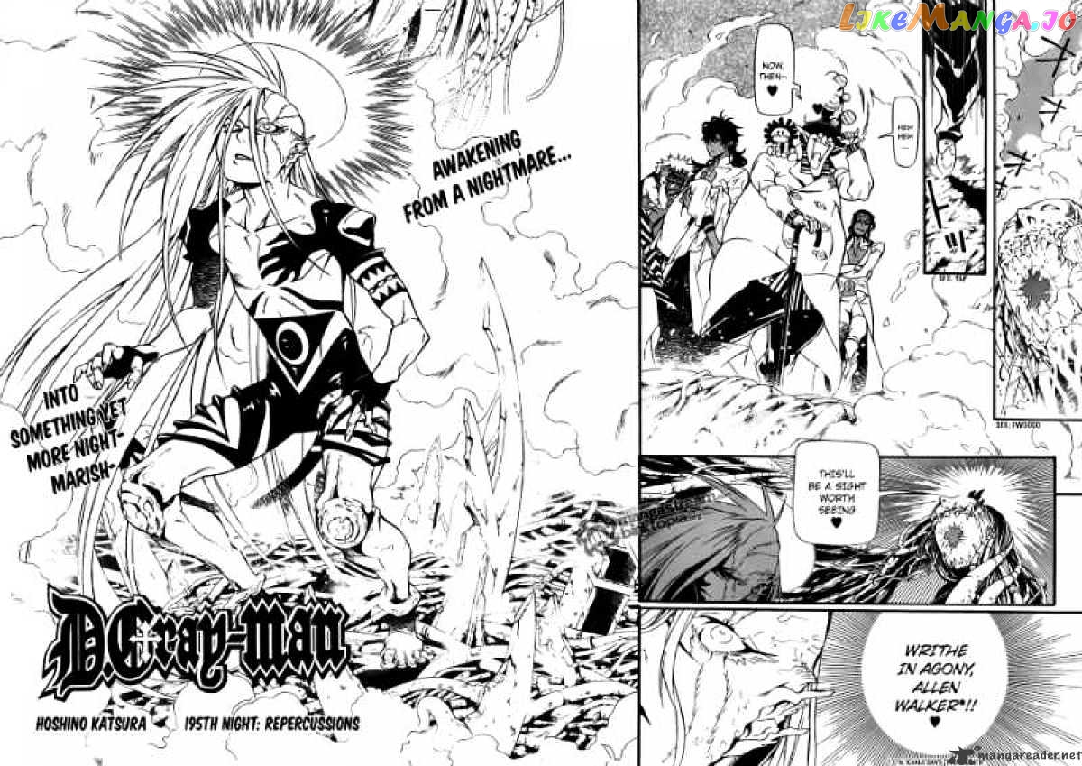 D.gray-Man - Manga chapter 195 - page 4