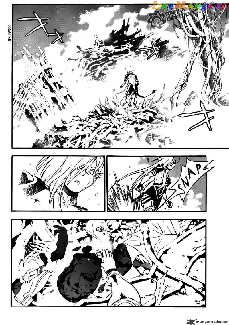 D.gray-Man - Manga chapter 195 - page 5