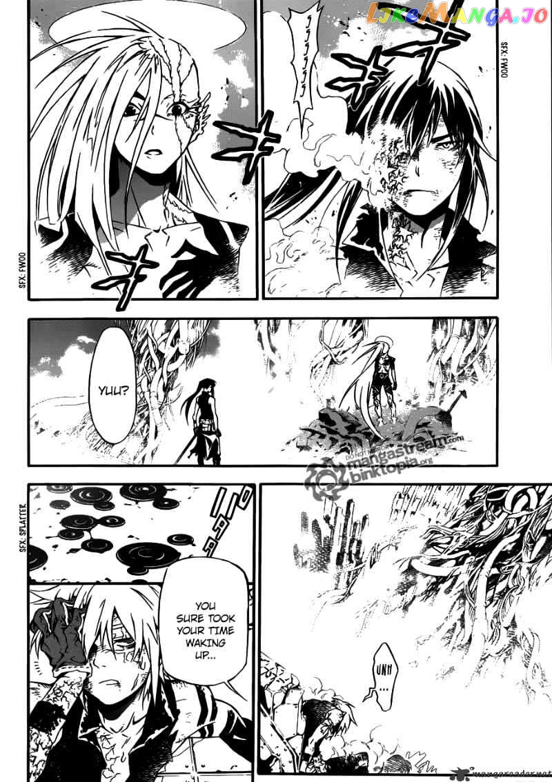 D.gray-Man - Manga chapter 195 - page 7