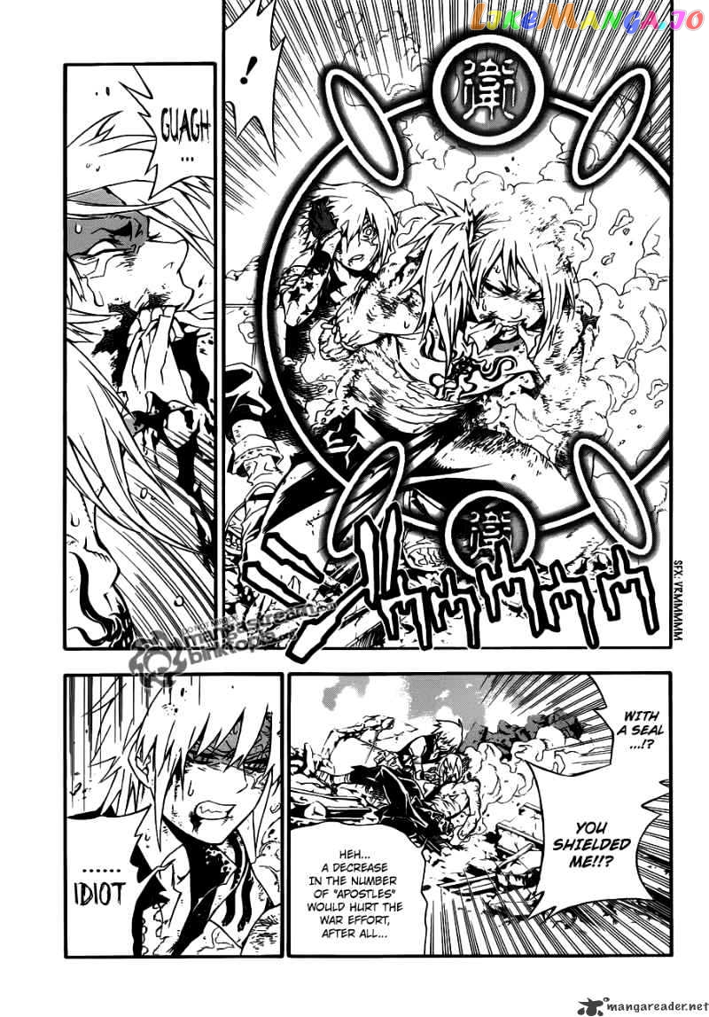 D.gray-Man - Manga chapter 195 - page 8