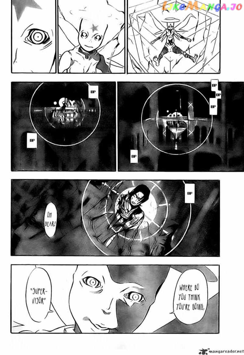 D.gray-Man - Manga chapter 150 - page 2