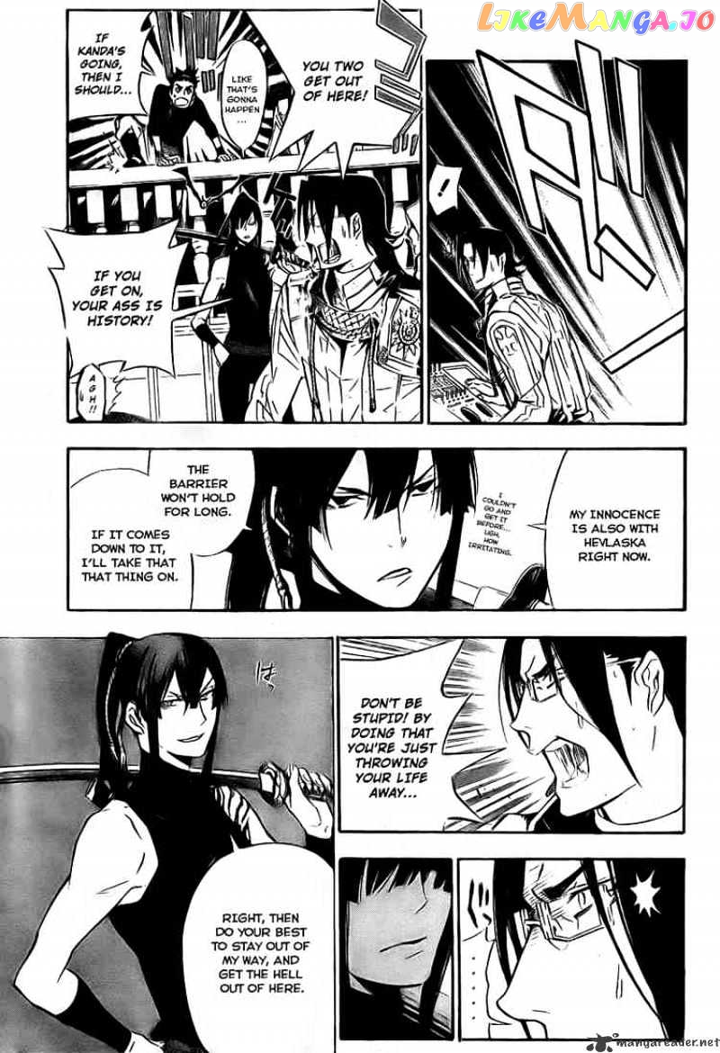 D.gray-Man - Manga chapter 150 - page 3