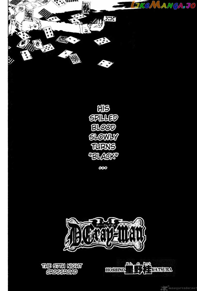 D.gray-Man - Manga chapter 57 - page 2