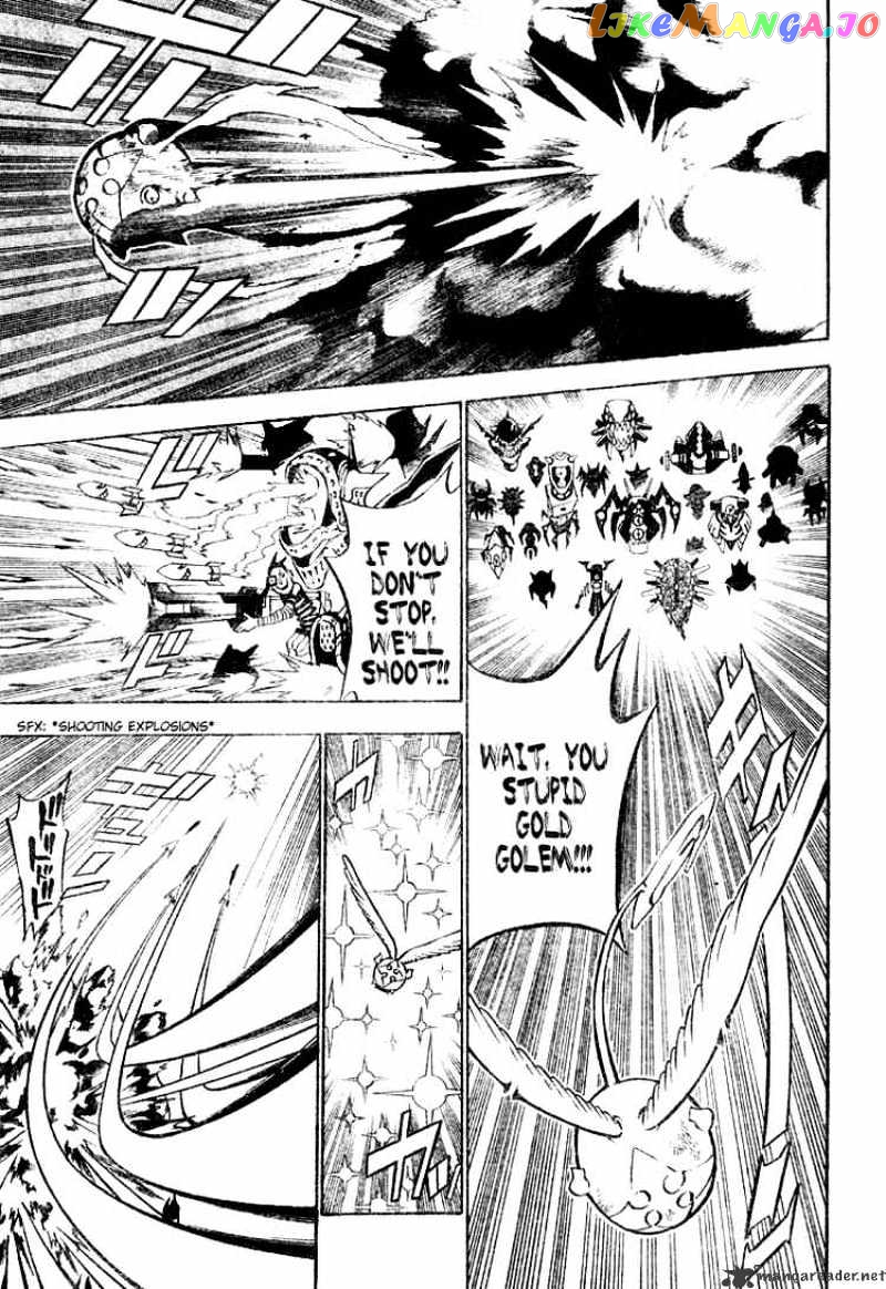 D.gray-Man - Manga chapter 57 - page 7