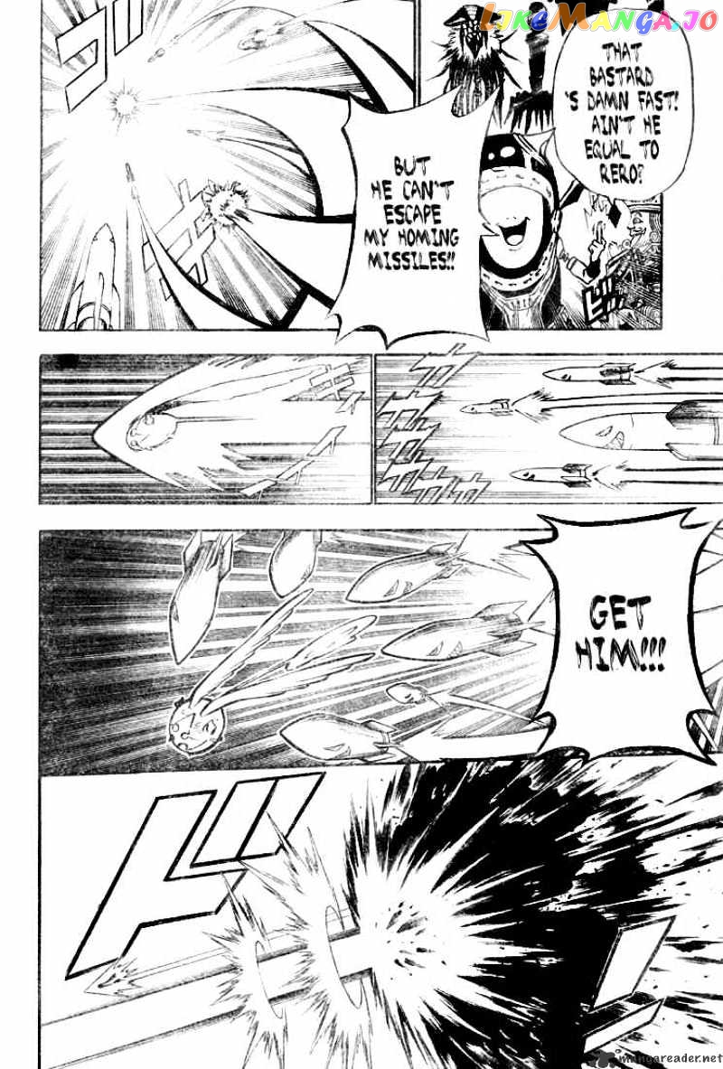D.gray-Man - Manga chapter 57 - page 8