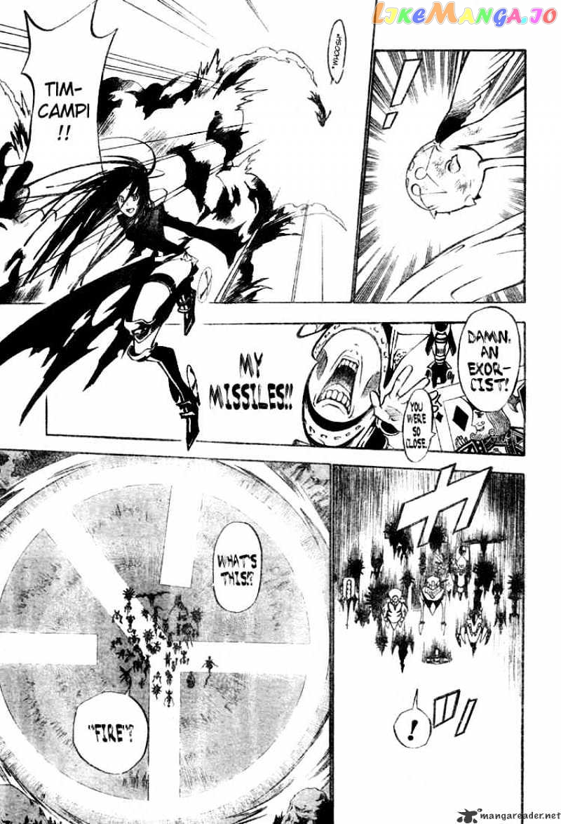 D.gray-Man - Manga chapter 57 - page 9