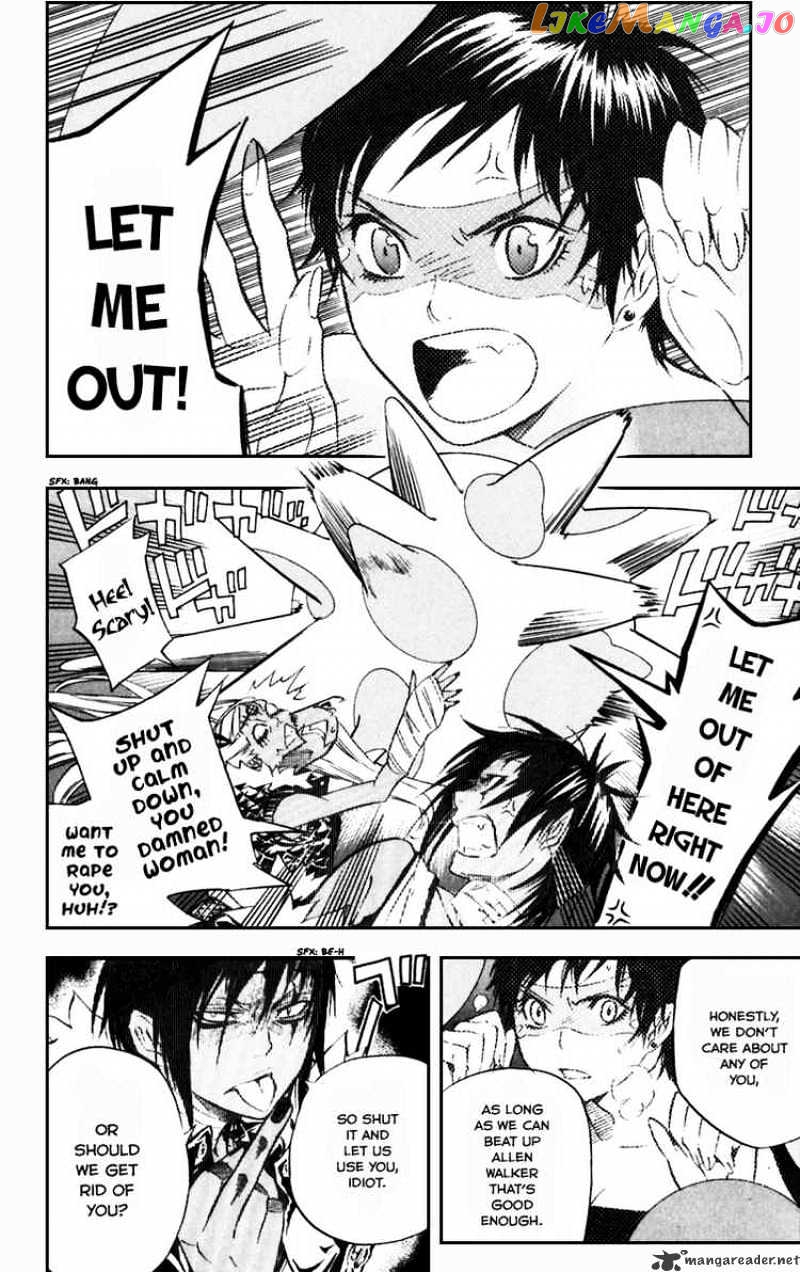 D.gray-Man - Manga chapter 102 - page 2