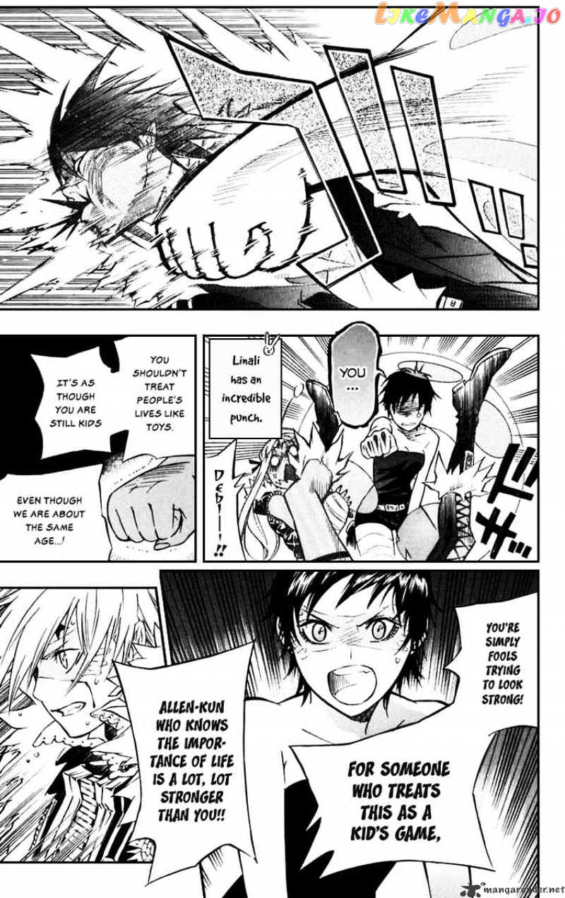 D.gray-Man - Manga chapter 102 - page 3