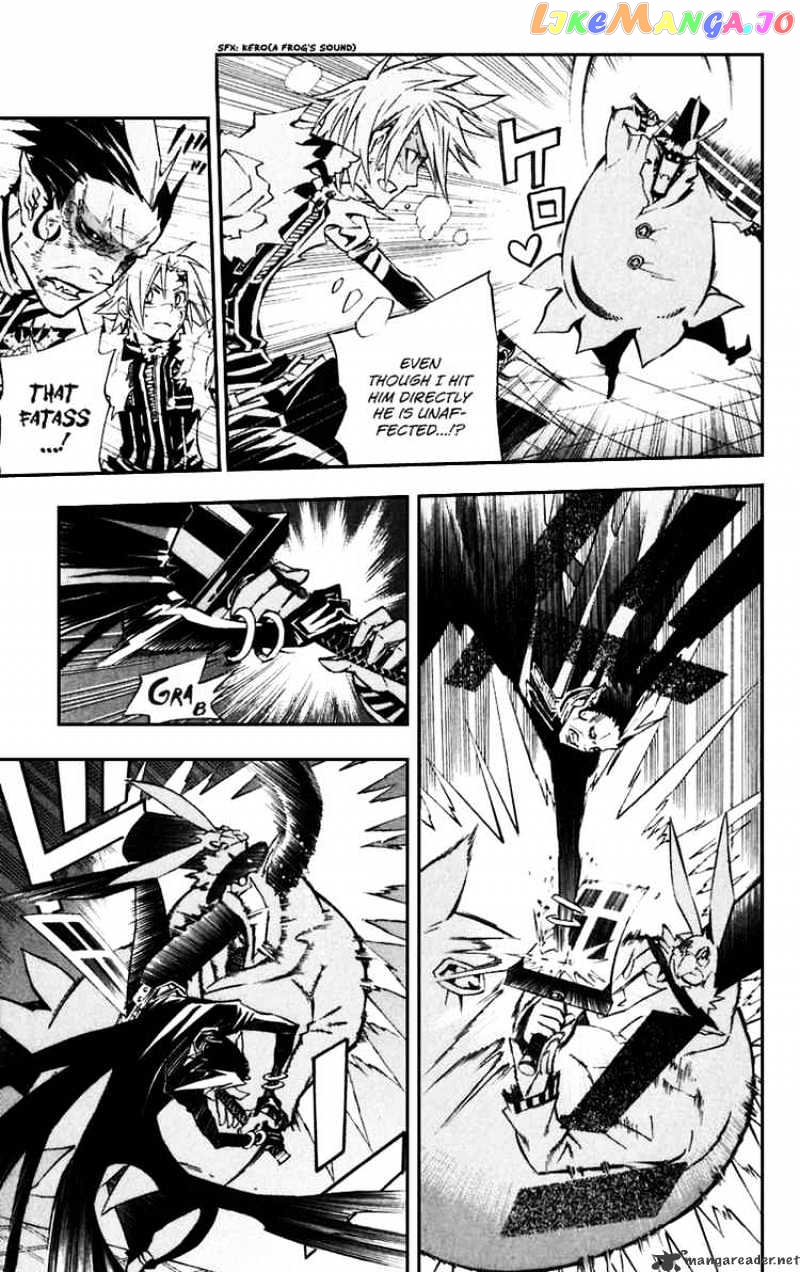 D.gray-Man - Manga chapter 102 - page 5