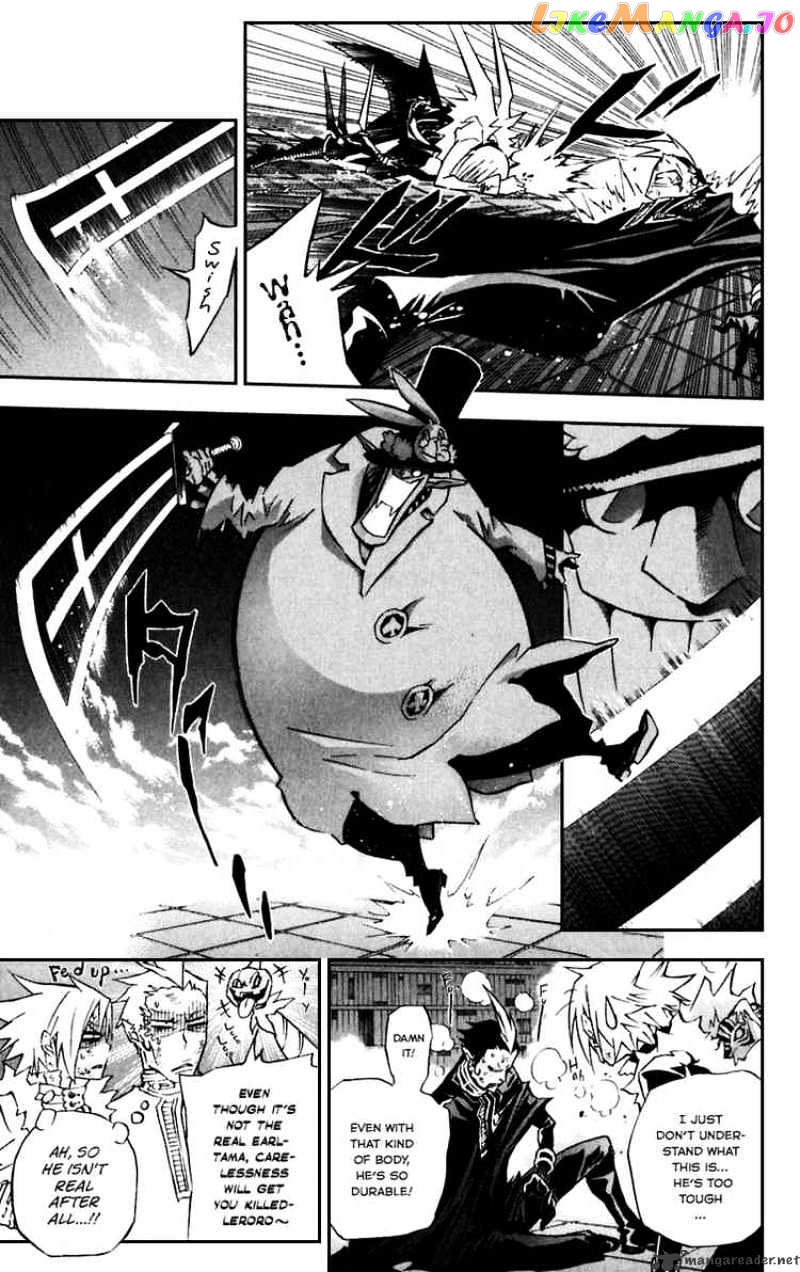 D.gray-Man - Manga chapter 102 - page 7