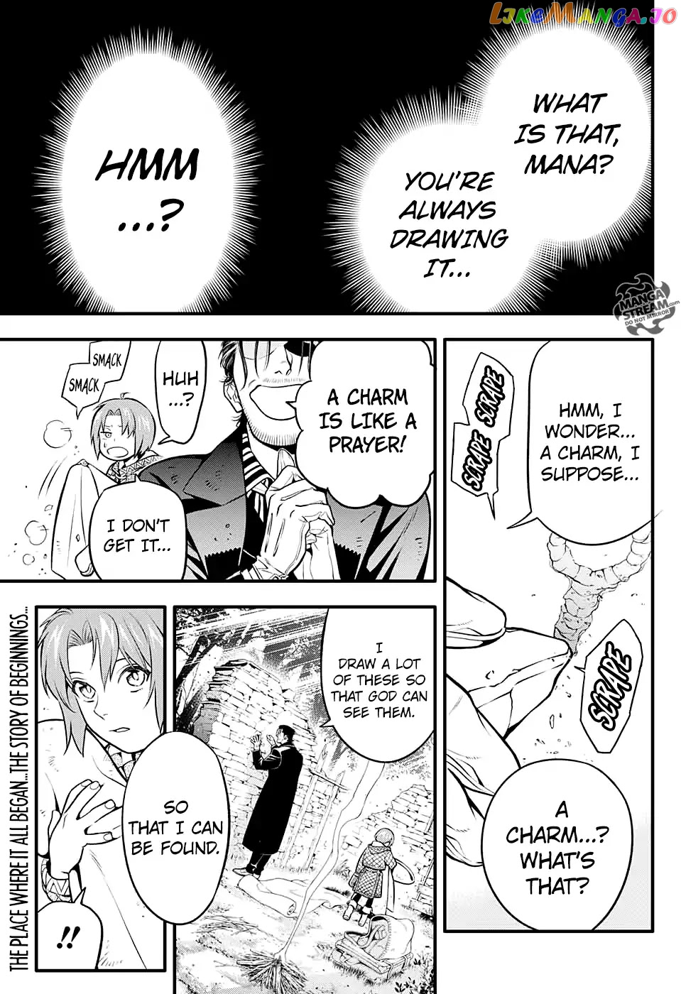 D.gray-Man - Manga chapter 231 - page 3