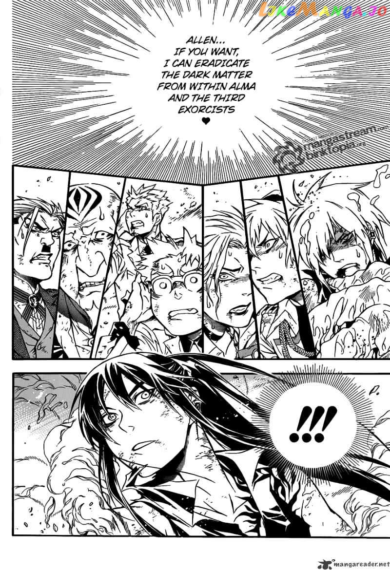 D.gray-Man - Manga chapter 196 - page 4