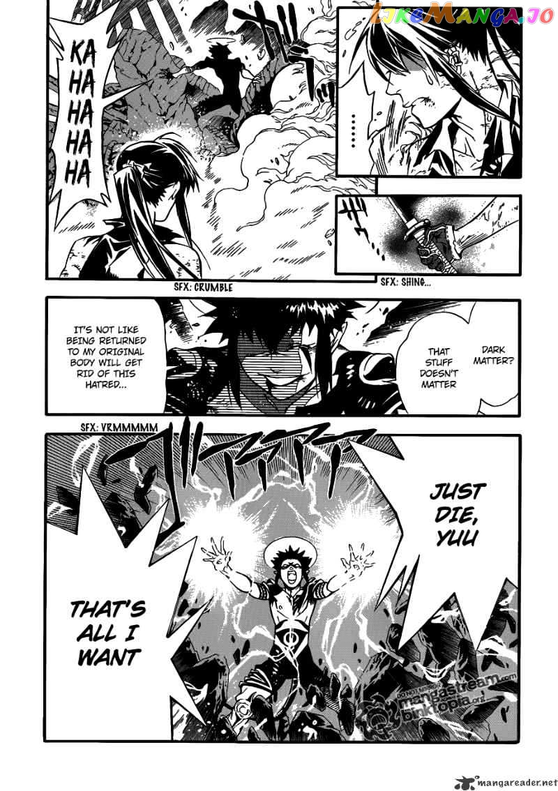 D.gray-Man - Manga chapter 196 - page 5