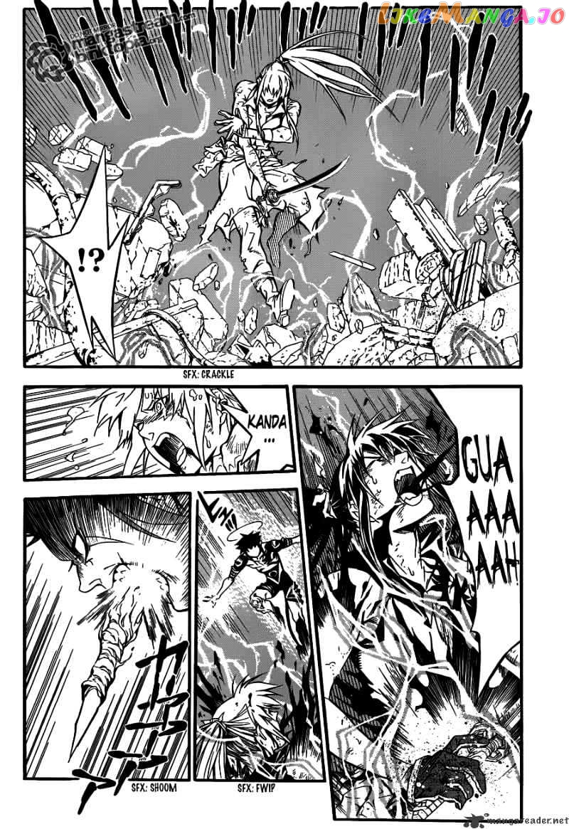 D.gray-Man - Manga chapter 196 - page 6