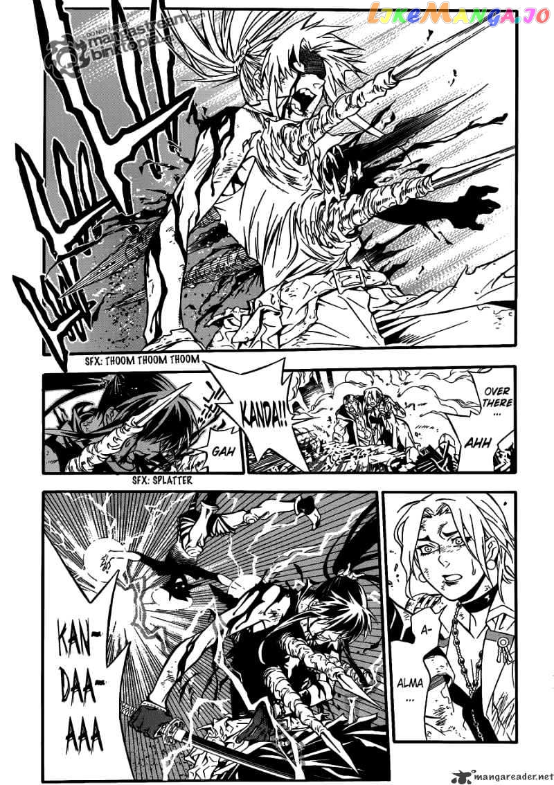 D.gray-Man - Manga chapter 196 - page 7