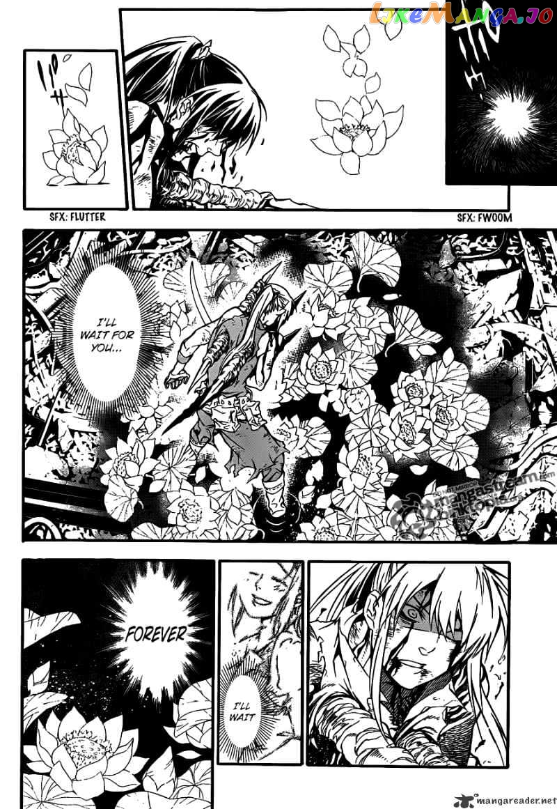D.gray-Man - Manga chapter 196 - page 8
