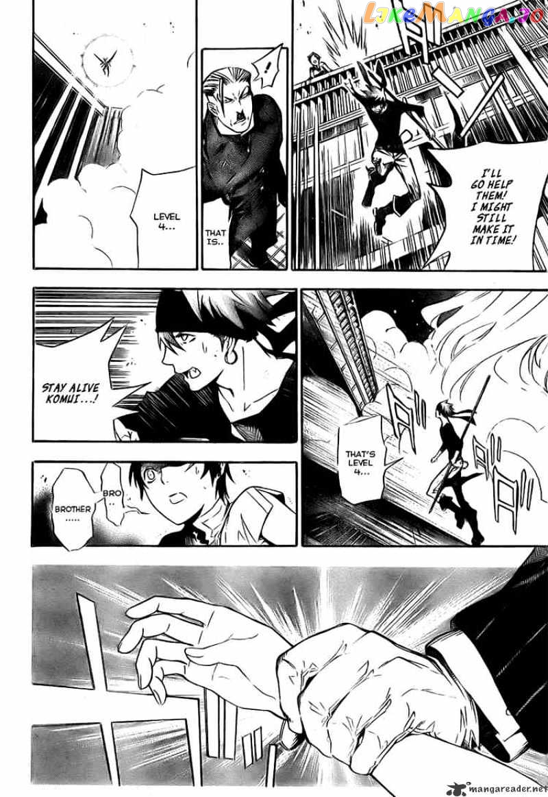 D.gray-Man - Manga chapter 151 - page 4