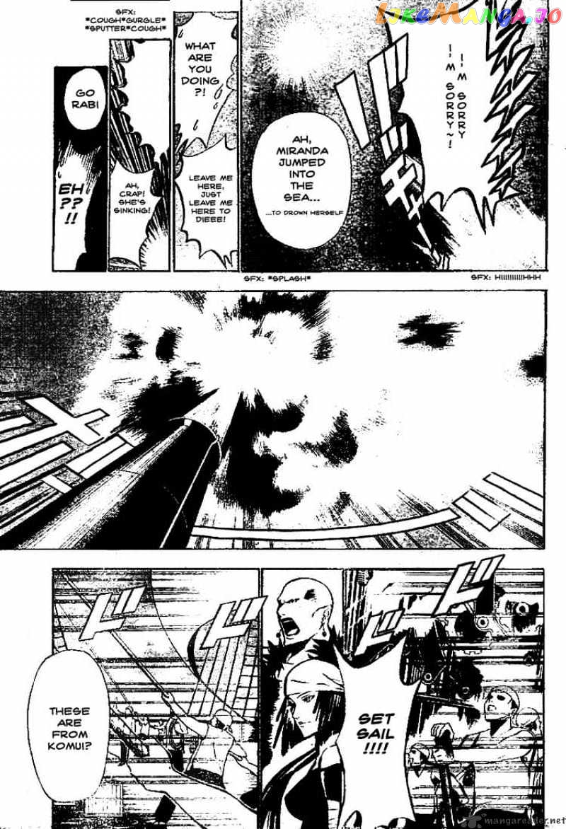 D.gray-Man - Manga chapter 58 - page 7