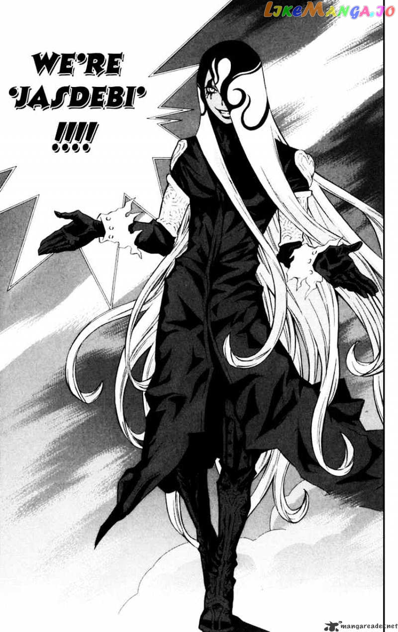 D.gray-Man - Manga chapter 103 - page 13