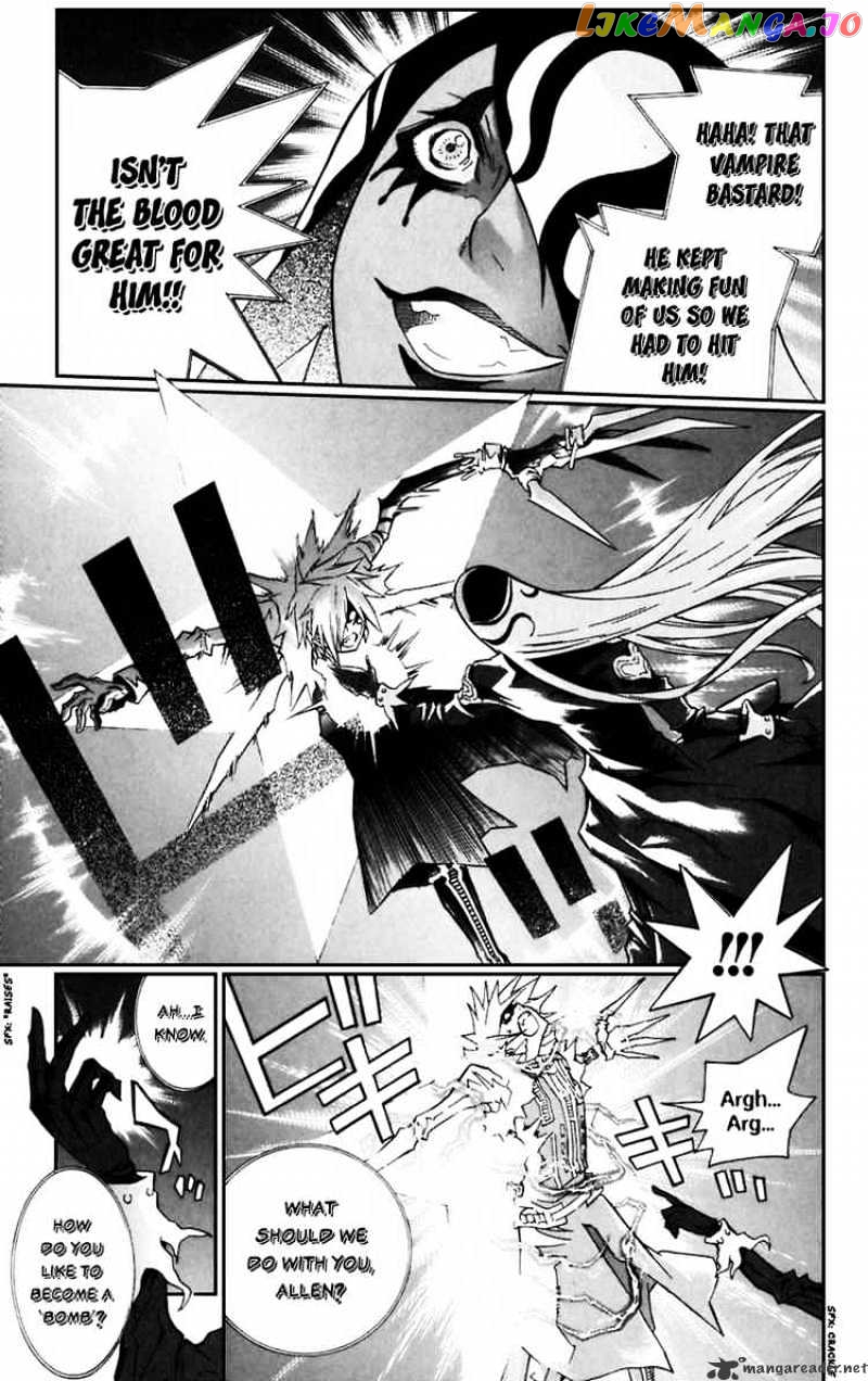 D.gray-Man - Manga chapter 103 - page 15