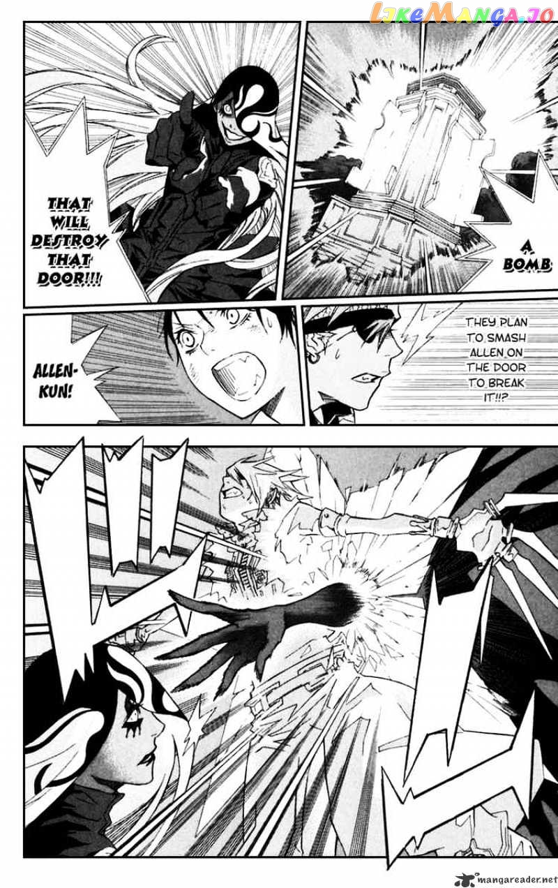 D.gray-Man - Manga chapter 103 - page 16