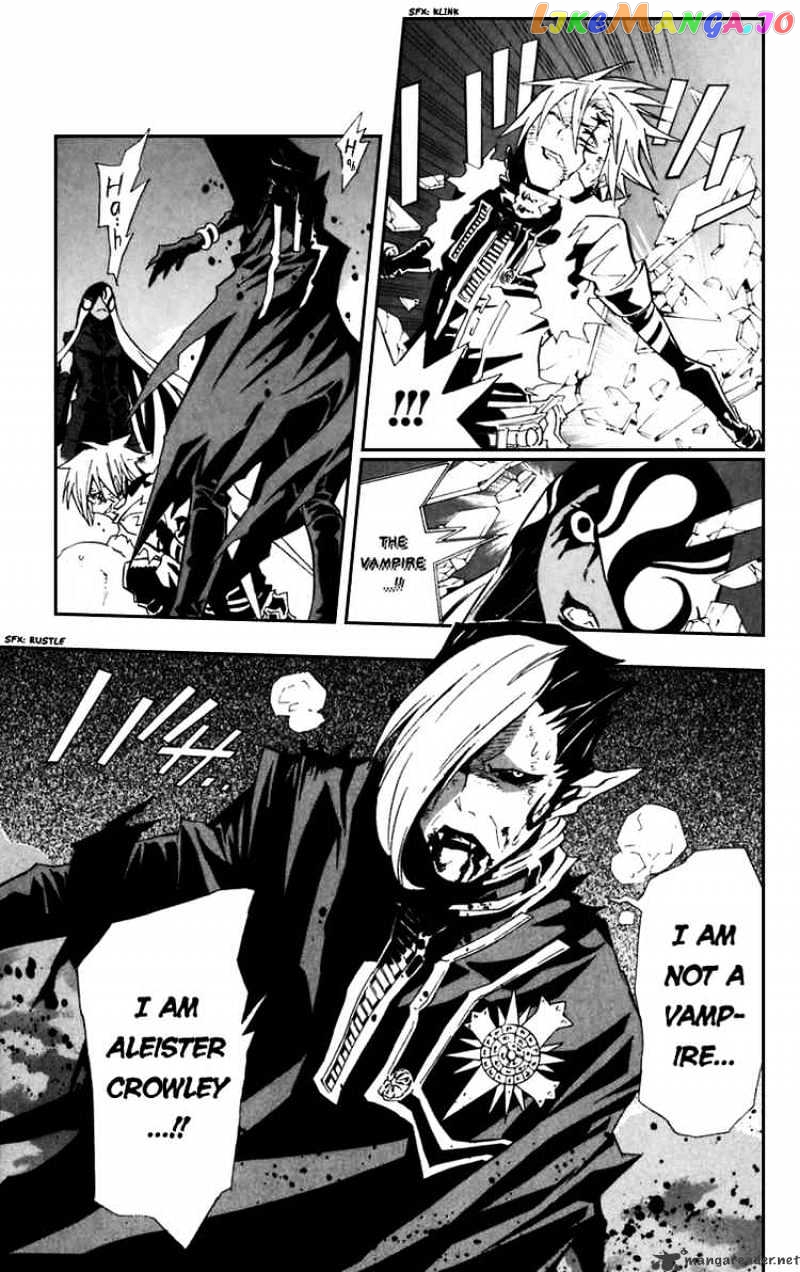 D.gray-Man - Manga chapter 103 - page 17