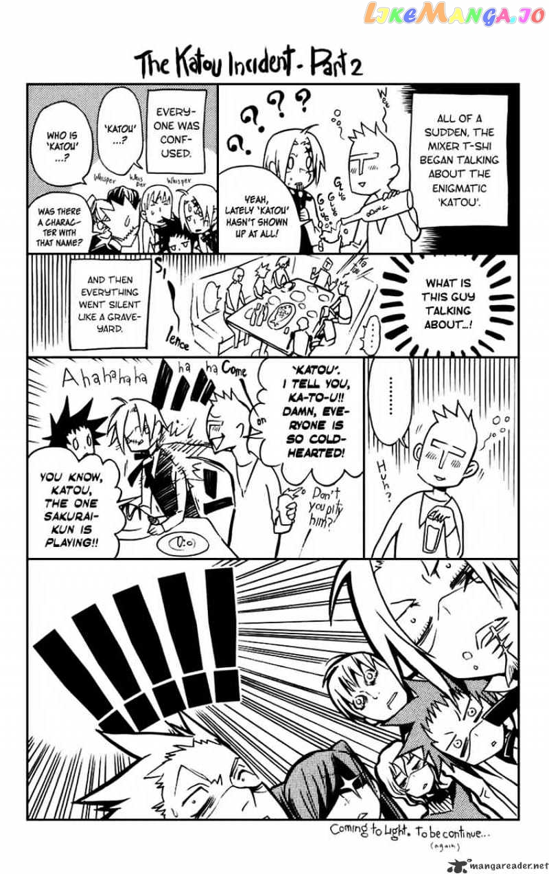 D.gray-Man - Manga chapter 103 - page 18