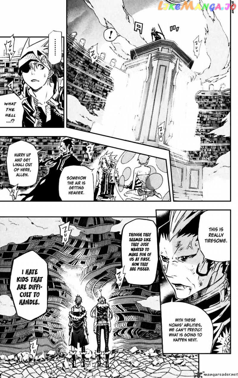 D.gray-Man - Manga chapter 103 - page 3