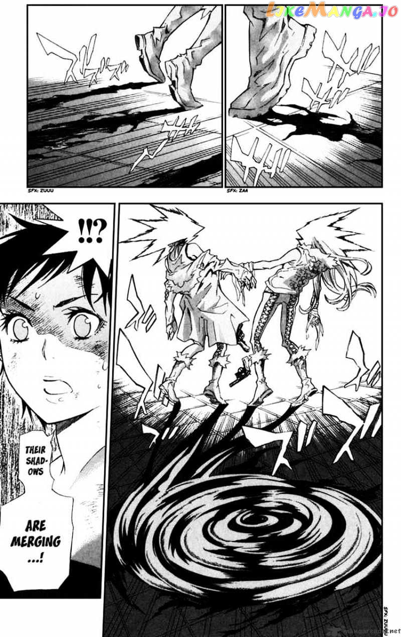D.gray-Man - Manga chapter 103 - page 7