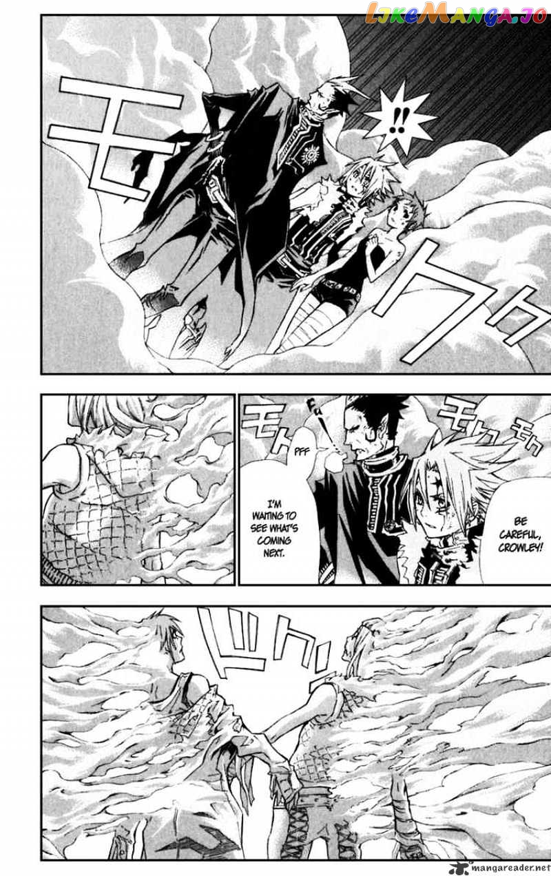 D.gray-Man - Manga chapter 103 - page 8